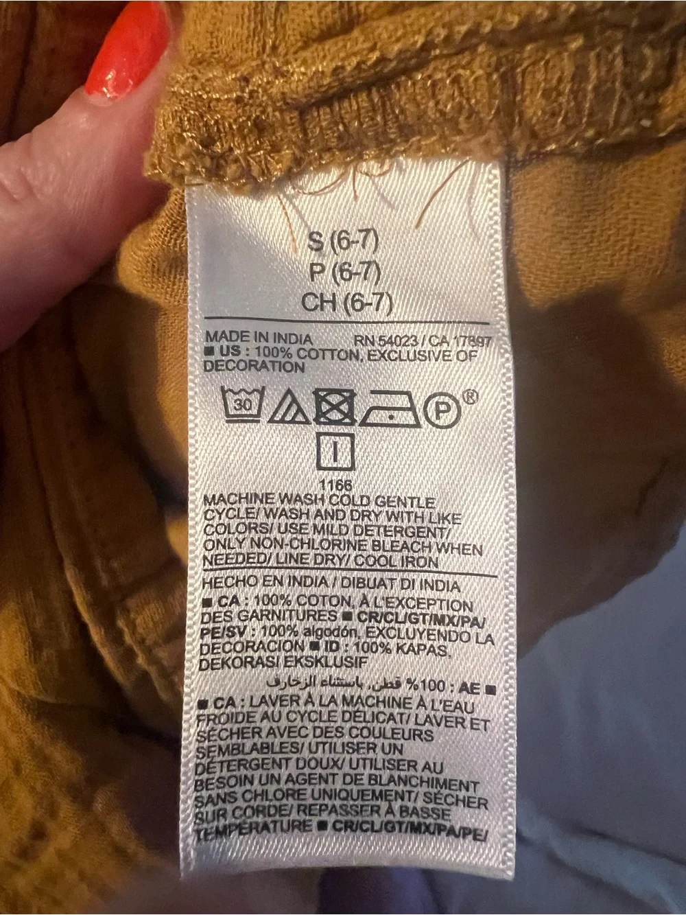 Old Navy this great